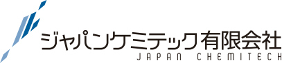 [alt]:OEM小ロット液体製造メーカーのジャパンケミテックです