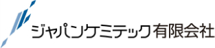 各種コーティング剤 開発製造販売のジャパンケミテックです