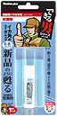 できる男シリーズ 烏賊磨き