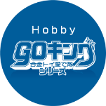 ゴルフ用品 サムライドライブ